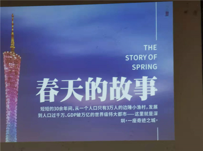 2022年綿陽(yáng)中旅假日旅行社年會(huì)永興會(huì)場(chǎng)暨客戶(hù)答謝會(huì)隆重舉行