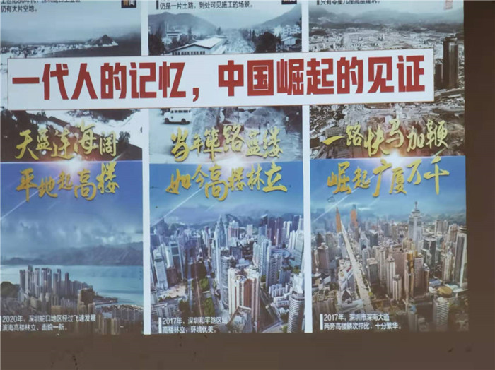 2022年綿陽(yáng)中旅假日旅行社年會(huì)永興會(huì)場(chǎng)暨客戶(hù)答謝會(huì)隆重舉行