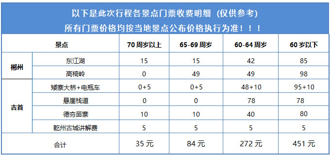 未命名-1.jpg